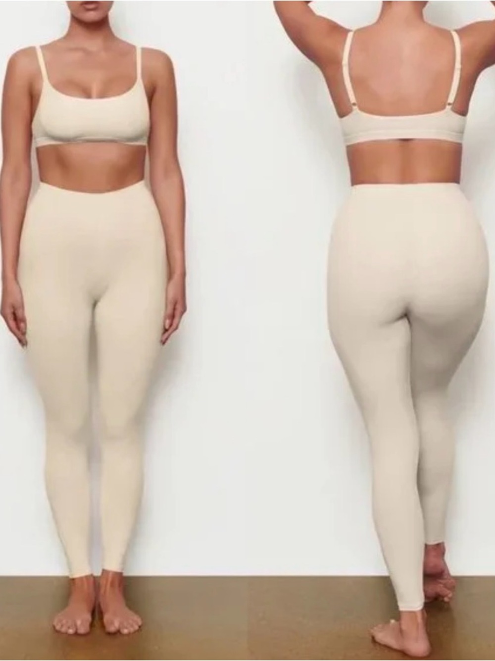 SKIMS Nude Seamless Leggings